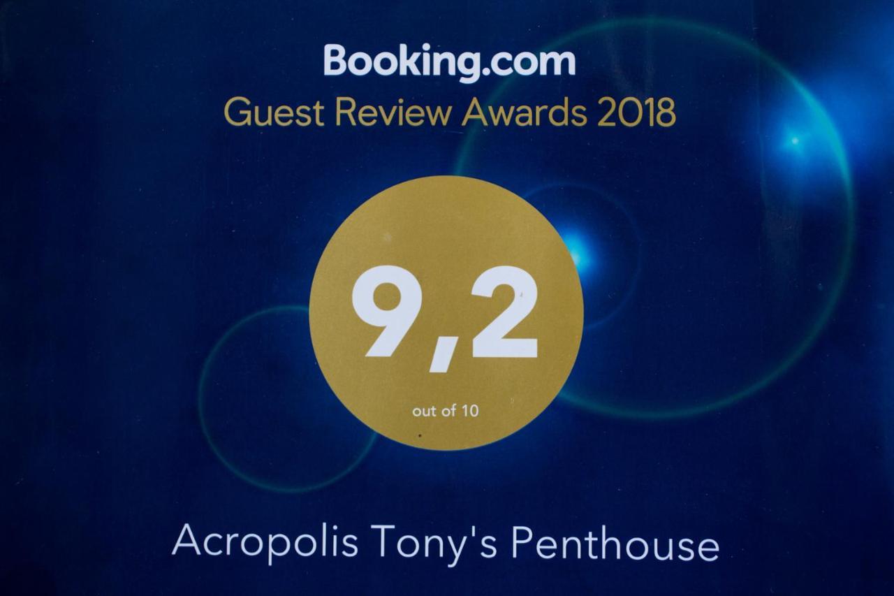 Acropolis Tony'S Penthouse Daire Atina Dış mekan fotoğraf
